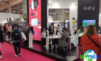 2027年意大利美容展(COSMOPROF BOLOGNA)门票购买渠道指南