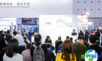 2027年成都自动化展(IAS)参观全攻略：展会日程、场馆位置及门票信息