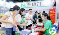 2026年郑州礼品展览会（郑州礼品展）观展指南（日期+场馆+票务）