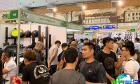 2026年越南体育用品展览会(Vietnam Sport Show)门票如何购买，价格是多少？