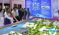 2026年北京核工业展(Nuclear Industry China)门票如何获取?购票方式有哪些?