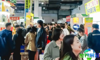 北京广印展(BASG)2026门票价格