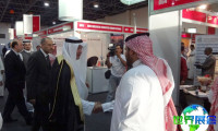 2027年埃及金属加工展(METAL&amp;STEEL MIDDLE EAST)门票如何购买，价格是多少？