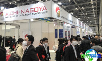 2026年日本机电设备展(FacTex)门票购买渠道