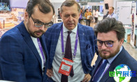 2026年莫斯科分析测试仪器展(Russian Diagnostic Summit)票价信息及购票方式