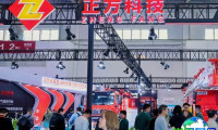 2027年北京天然气展览会(CING)门票如何获取，有哪些购买渠道？