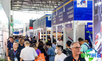 2026年上海科隆五金展(中国国际五金展)观展全攻略：日程场馆/票价信息一览