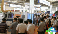 2027年广州木工机械展(Interzum Guangzhou)票价详情与购票方式