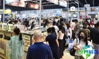 泰国餐饮展(RBT)2026参观指引:日程场馆/入场券