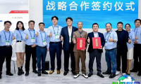 2026年CIGIE国际气体工业博览会观展全攻略：举办时间与场馆、票价详情一览