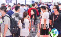 2026年CF北京包装展览会参展实用指南（日程安排与票价信息）
