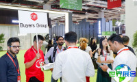 2026年中国国际家具博览会(CIFF)入场券费用及购票方式详解
