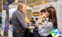 2026年韩国照明展(LED &amp; OLED Expo)门票申请方式与费用详解