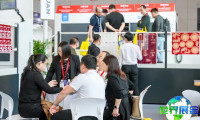 2026年宁波印刷展 (NPPIE) 观展指南（日程地点+门票费用）