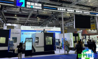 2027年上海机床展(CMES)观展全攻略：日程安排与票务信息