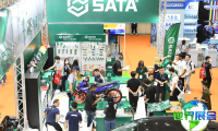 2026年马来西亚汽车配件展览会(Automechanika Kuala Lumpur)观展指南：日期/场馆/购票方式详解