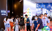 广州办公家具展(CIFF)2027年票务信息