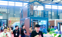 2026上海旅游民宿展览会展位费用与申请指引