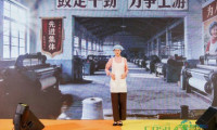 六十载鎏金岁月·匠心守护未来——第110届劳保会隆重开幕