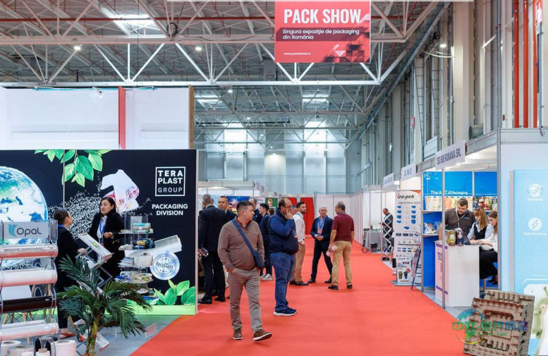 罗马尼亚布加勒斯特国际包装展 PACK SHOW 2026即将举行,敬请关注