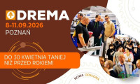 DREMA 2026展商优惠价截至4月30日——价格甚至低于去年！