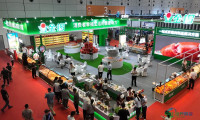 青岛启动春季会展招商行动，占据会展经济战略高地