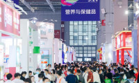 从关注度到销售额：NHNE 2026怎样革新健康营养产业价值链？