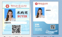 Easy Canton Fair Badge Registration--For Overseas Buyers