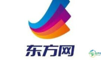 第八届世界大健康博览会于武汉盛大启幕