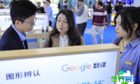 IEAE深圳电子展(IEAE)2026年入场券费用