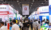 广州泵阀展(FLOWTECH GUANGDONG)2027参观指引:日程场馆/票务信息