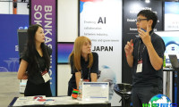 2026年新加坡世界人工智能大会(AIMX Singapore)观展全攻略：日程安排与票价信息