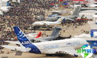2027年巴黎国际航空展览会参展全指南：日程安排、场馆位置及购票方式详解
