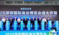 2026深圳国际渔业博览会(SZSEAFOOD)观展全攻略：日程场馆与票务详情