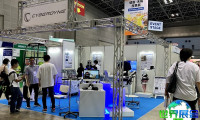 2026年日本体育用品展(SPORTEC)门票申请指南及费用说明