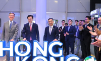 2026年香港人工智能科技展览会(LEAP EAST)门票怎样获取？费用是多少？