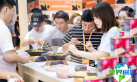 2026年成都酒店用品博览会(HOTELEX)参观攻略：展会日程与票价详情