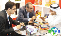 2026年加纳食品展(Africa Food Show)门票如何获取？购票方式有哪些？