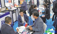 2026年大阪安防展(SECURITY SHOW)门票购买渠道