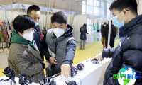 2026年威海渔具展览会（威海渔博会）入场券费用