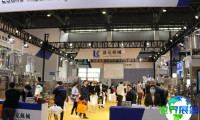 2026年济南食品加工与包装展览会(SPEE)参观指南（日程/场馆/观众登记）