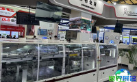2027年上海平板显示展览会(FPD CHINA)参观指南（时间/地点/观众注册）