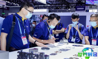 2027年深圳工业技术展览会(ITES)入场券获取途径及票价详情