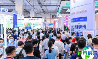2026年青岛口腔展(HM-Dental)票价详情及购票方式