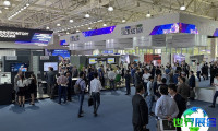 2026年俄罗斯工业展(INNOPROM)门票申请指南及费用说明