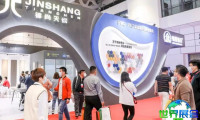 2026年济南建筑博览会(CJBD)观展指南（日期+场馆+票务）