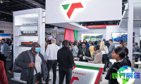 2026年非洲铁路轨道交通展览会(Africa Rail)票价详情及购票指南