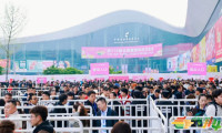 人心同向，产业同频 第114届全国糖酒会圆满收官