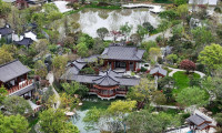 一幅山水长卷 一处生态客厅 中国国际园林博览会定于4月15日温州启幕