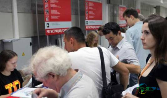 俄罗斯莫斯科国际铸造、冶金展 Metallurgy Russia 2024圆满落幕,引领欧亚冶金产业新征程